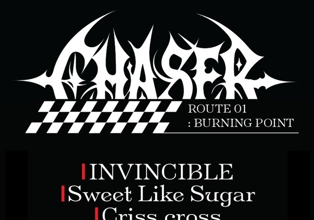 신예 체이서, 데뷔 앨범 트랙리스트·메들리 공개…질주 예고