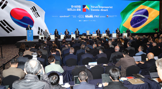 한-브라질 비지니스 포럼