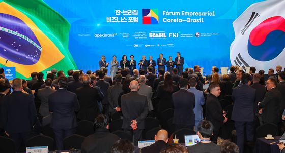 한-브라질 비지니스 포럼 '첨단제조·농식품·헬스 협력'