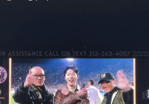 하정우, 손흥민·메시 매치서 파격 민머리…차기작 촬영 임박 [N샷]