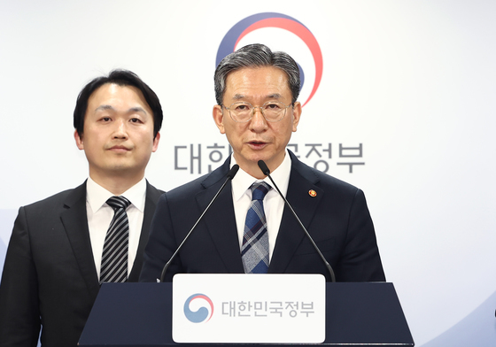 정부, 엘리엇 ISDS 중재판정 취소소송 승소