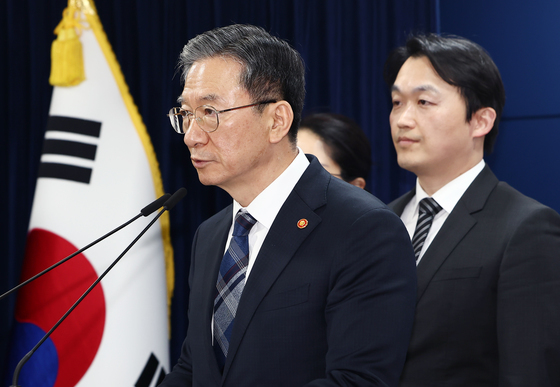 정부, 엘리엇 ISDS 중재판정 취소소송 승소