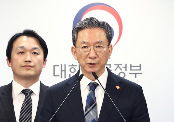 정부, 엘리엇 ISDS 중재판정 취소소송 승소