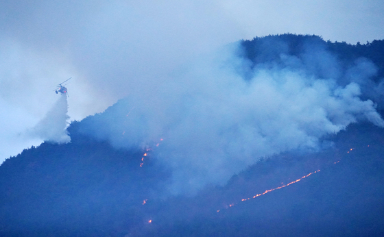 밀양 산불 이틀째