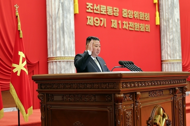 "北 세대교체로 김정은 국정 장악력 강화…'부장 승진' 김여정 역할 주목"