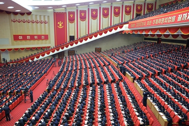 北, 6월 하순 당 전원회의 개최…"당·국가정책 집행 중간총화"