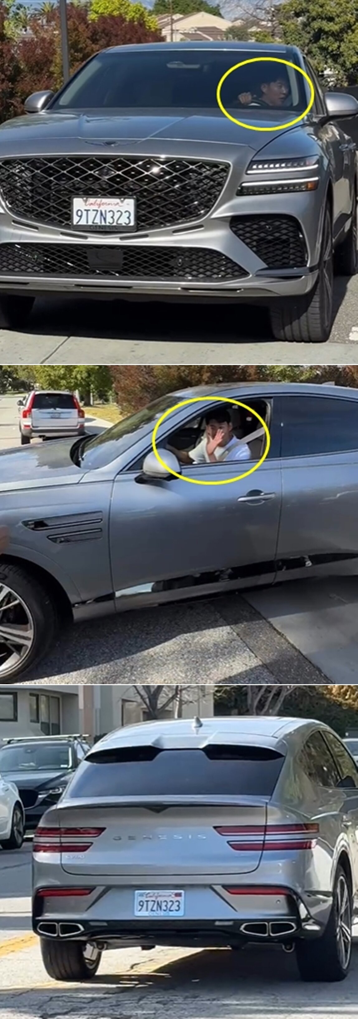 본문 이미지 - 온라인 커뮤니티