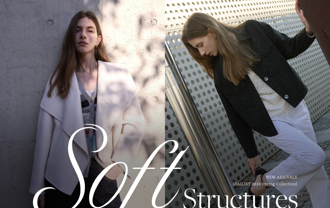 본문 이미지 - 데일리스트 26 봄 컬렉션(세정그룹 제공)