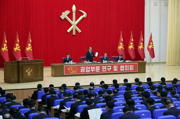 북한, 노동당 대회 6일차 부문별 협의 진행…결정서 곧 채택