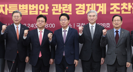 국힘 "대미 투자 불확실성 지속…수출산업 지킬 입법 지렛대 마련"