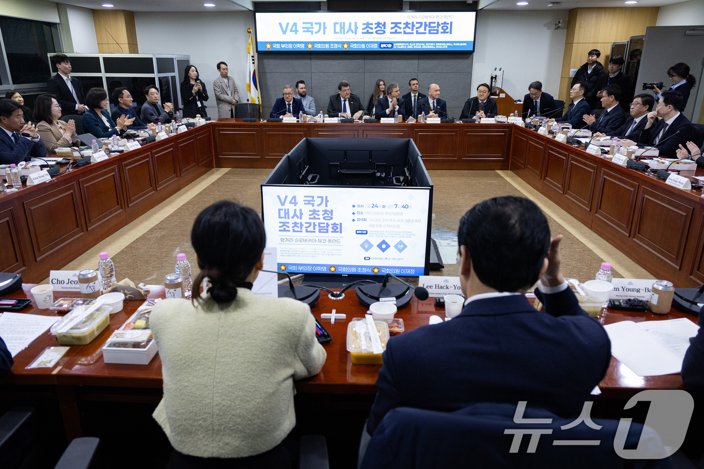 (서울=뉴스1) 유승관 기자 = 24일 서울 여의도 국회 의원회관에서 V4 국가(헝가리·슬로바키아· 체코·폴란드) 대사 초청 조찬간담회가 열리고 있다. 2026.2.24/뉴스1