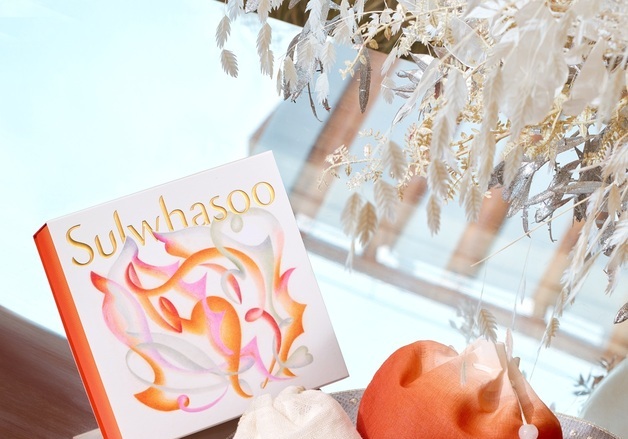 설화수, 카카오톡 기프트X 시즌5 진행…북촌 설화수의 집 체험 제공