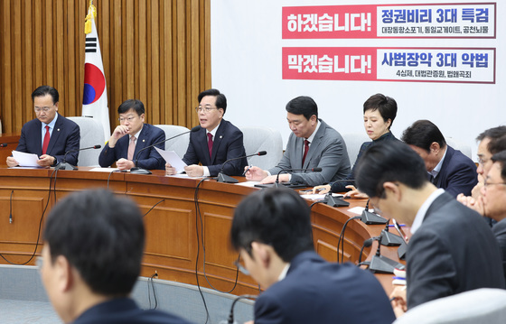 국힘 "與, 국민투표법 일방 처리하며 끼워넣기…선관위 입틀막법"(종합)