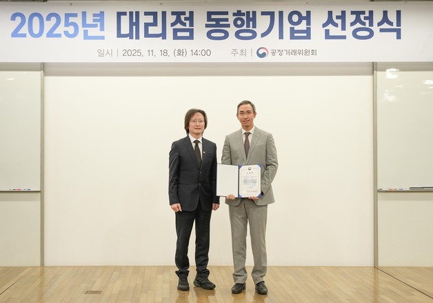 남양유업, 실적 개선·체질 전환 성과에 '흑자전환'…구조적 정상화 수순