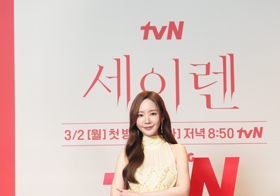 37㎏까지 뺐던 박민영, 물 3리터 마시며 극단 다이어트…"연기 위해" [N이슈]