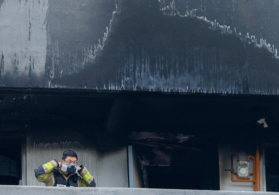 '윗집에 무슨 일이'