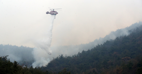 밀양 산불 20시간20분 만에 주불 잡혀(상보)