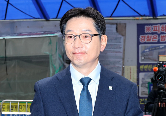 경남도지사 도전 나선 김경수 지방시대위원장