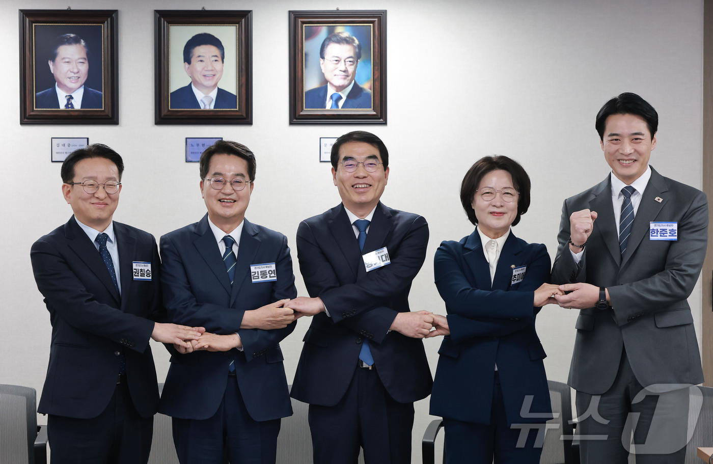 (서울=뉴스1) 이광호 기자 = 6·3 지방선거 경기도지사에 도전하는 더불어민주당 예비후보들이 24일 서울 영등포구 여의도 더불어민주당 중앙당사에서 열린 광역단체장 후보 면접에서 …