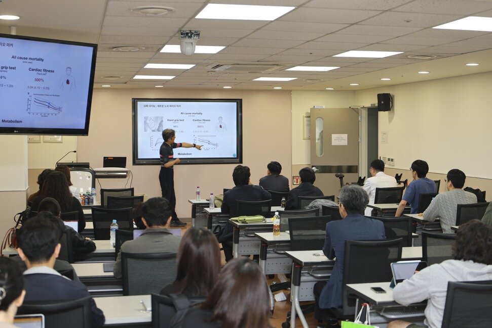 본문 이미지 - 2025년 10월 13일 고려대학교 의과대학에서 열린 'Frailty Zero' 연구과제 Kick-off meeting. (K-헬스미래추진단 제공)