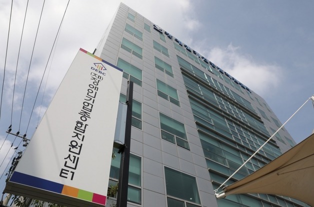 장기종, '1인 중증장애인기업 업무지원인 서비스' 모집