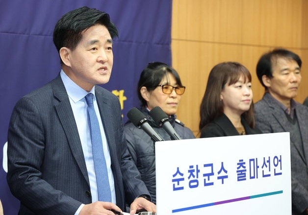 임종철 민주당 전북도당 농림축산특별위원장, 순창군수 출마