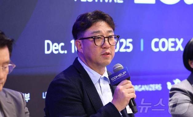 코리아스타트업포럼·과기정통부, 'AI 투명성 세미나' 개최