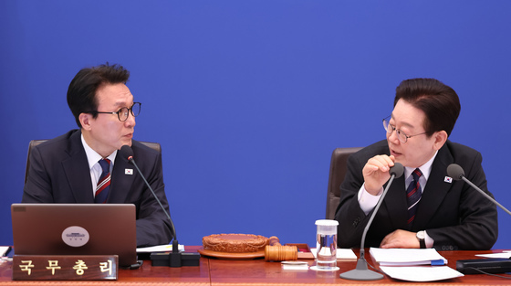 이재명 대통령 '국무회의 발언'