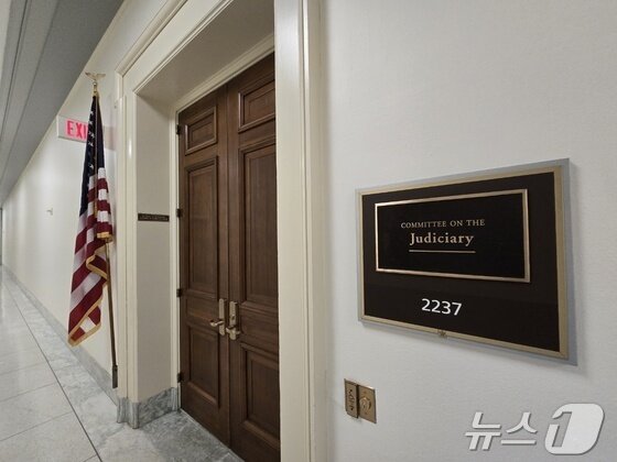 본문 이미지 -  미국 연방 하원 법사위 회의장 ⓒ 뉴스1 류정민 특파원