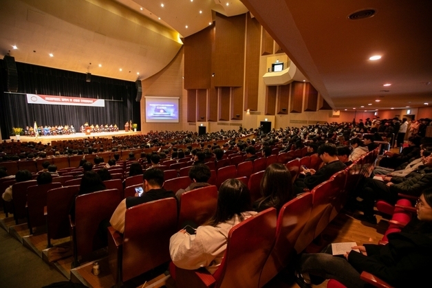 광운대, 2026학년도 입학식 개최…학부 신입생 2061명