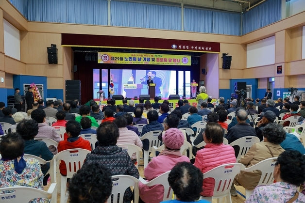 완도군, 어르신 복지 670억 투입…'완도형 통합 돌봄 체계'