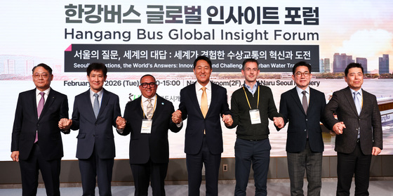 한강버스 글로벌 인사이트 포럼 참석한 오세훈 시장