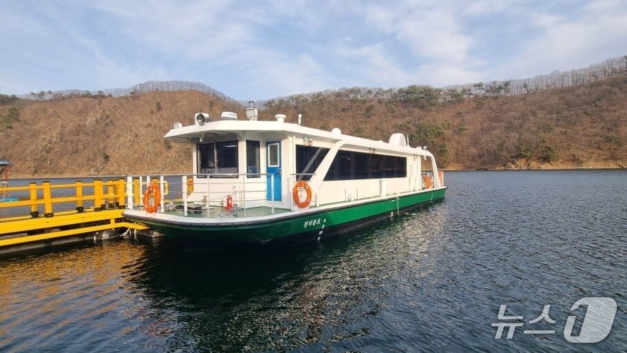 본문 이미지 - 대청호 운항을 앞둔 친환경 도선 '정지용호' (옥천군 제공. 재판매 및 DB금지) /뉴스1