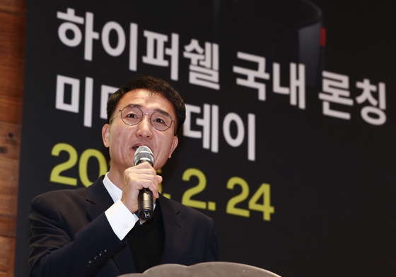 브이디로보틱스, 하이퍼쉘 국내 론칭 기자간담회