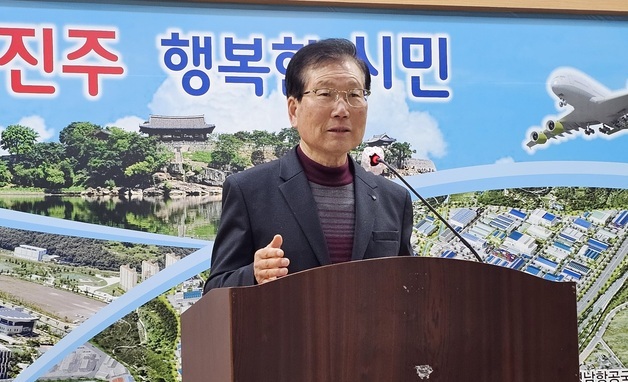 강갑중 진주시장 예비후보 "공천헌금·뇌물공천 근절해야"