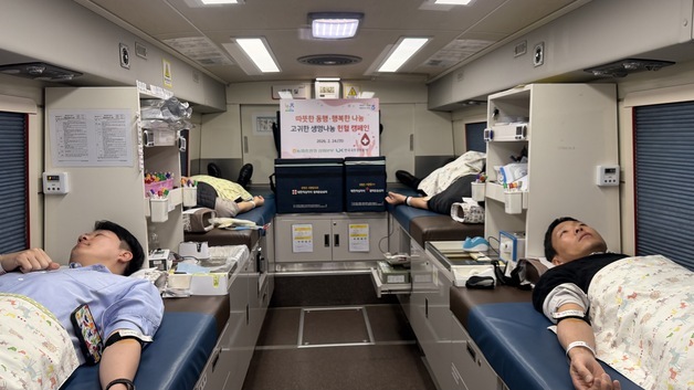 "생명나눔 문화 확산"…강원농협·LX강원, 헌혈 캠페인