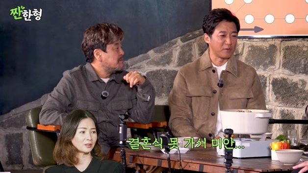 신동엽 '전 연인' 이소라 배려 고백…"나랑 마주칠까 봐 안재욱 결혼식 불참"