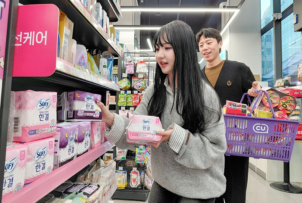 본문 이미지 - (CU 제공)