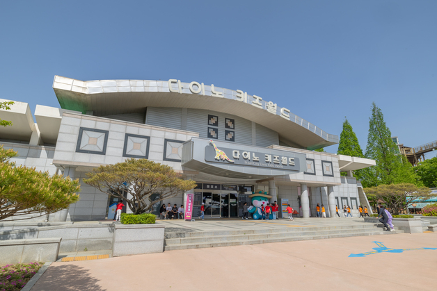 익산시, 한국관광공사와 왕궁보석테마관광지 활성화 MOU