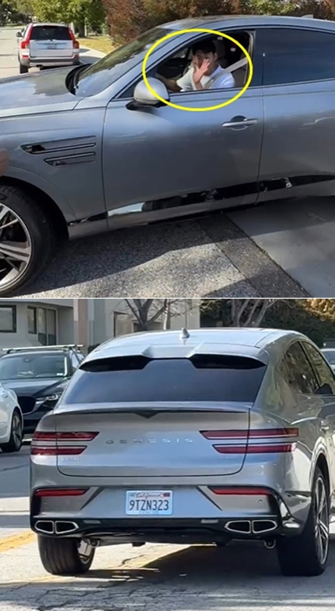 본문 이미지 - 온라인 커뮤니티