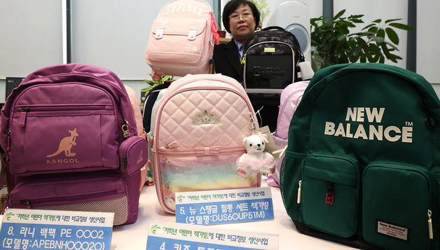 저학년 어린이 책가방 10개 제품 비교정보 발표