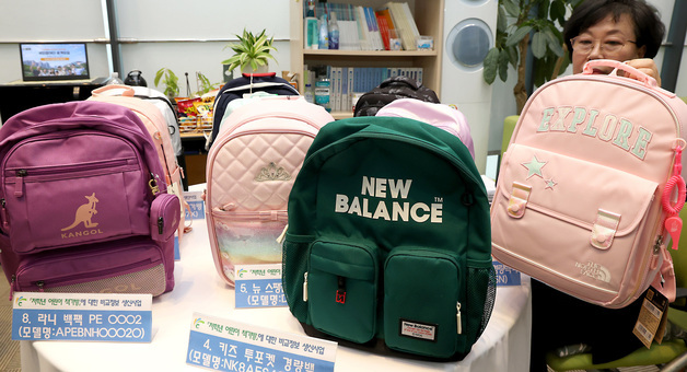 저학년 어린이 책가방 10개 제품 비교정보 발표
