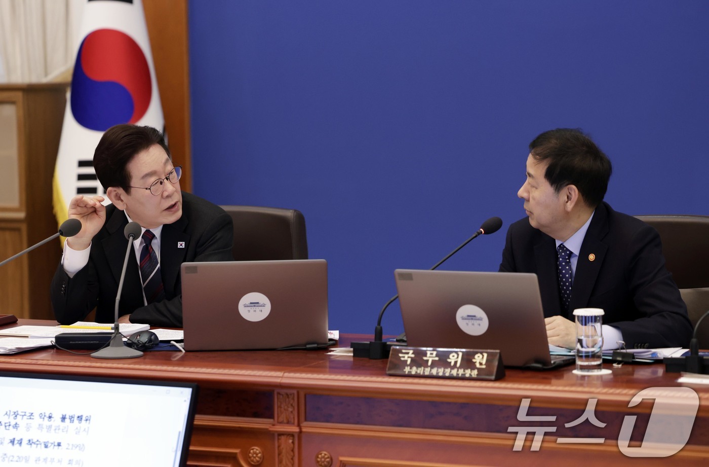 (서울=뉴스1) 허경 기자 = 이재명 대통령이 24일 청와대에서 열린 국무회의에서 발언을 하고 있다. 2026.2.24/뉴스1