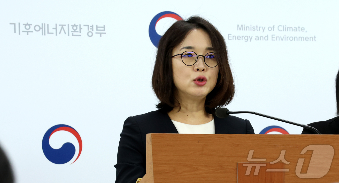 (세종=뉴스1) 김기남 기자 = 김은경 기후에너지환경부 물환경정책관이 지난 24일 세종시 정부세종청사에서  2030년까지 하절기 낙동강 본류 주요 취수지점 수질을 1등급 수준으로 …