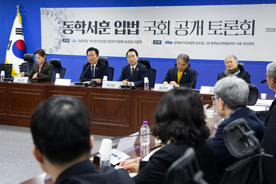 정청래 대표, 동학서훈 입법 토론회 인사말