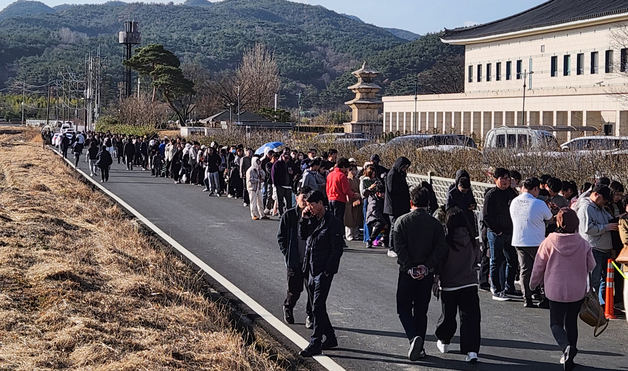 경주박물관 신라금관 특별전에 110일 동안 28만명 관람