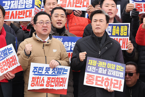 이장우 시장 "법사위 '충남·대전 통합' 법안 유보 아주 잘한 일"