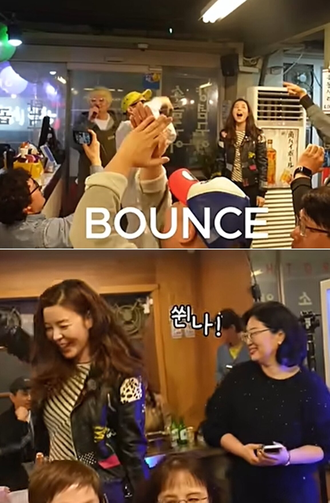 본문 이미지 - 유튜브 채널 '김규리tv 몹시'