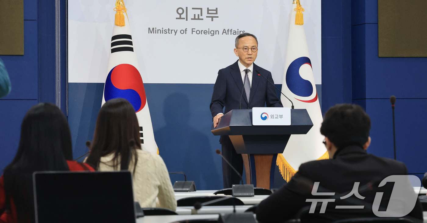 (서울=뉴스1) 임세영 기자 = 박일 외교부 대변인이 24일 서울 종로구 외교부 청사에서 정례브리핑을 하고 있다. 2026.2.24/뉴스1