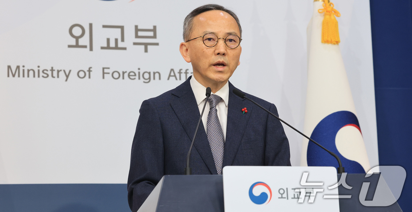 (서울=뉴스1) 임세영 기자 = 박일 외교부 대변인이 24일 서울 종로구 외교부 청사에서 정례브리핑을 하고 있다. 2026.2.24/뉴스1